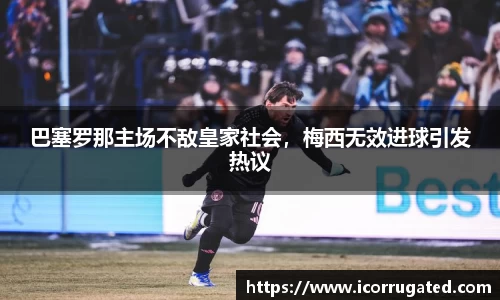 VSport官网