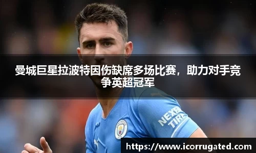 VSport官网