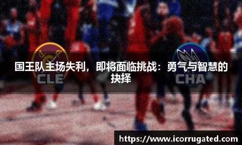 VSportAPP