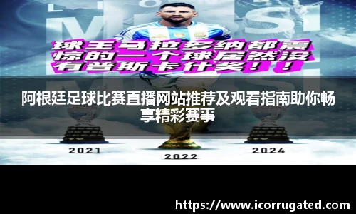 VSportAPP