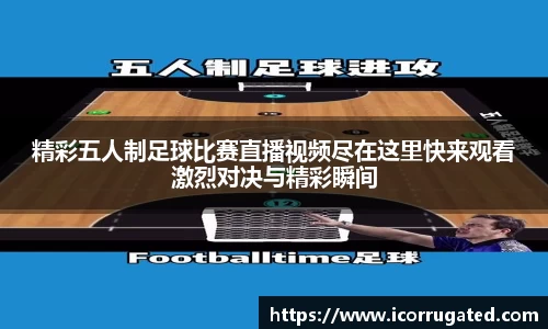 VSport官网