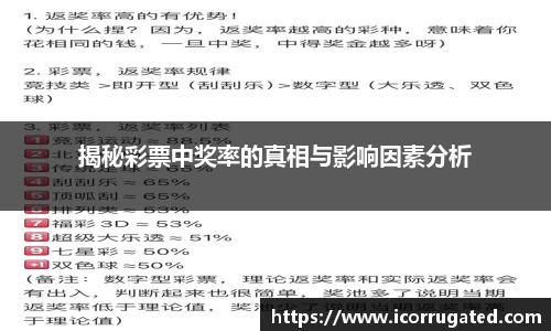 VSport官网