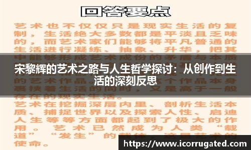 VSport官网