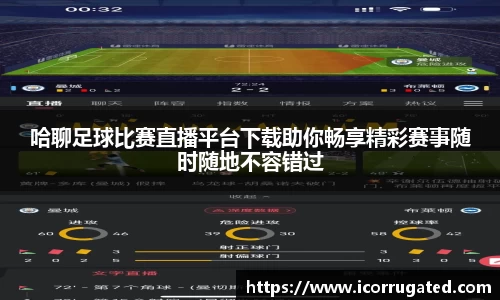 VSport官网