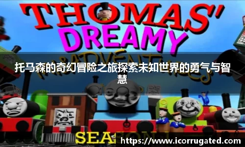VSport官网